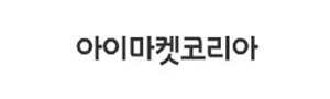 아이마켓코리아